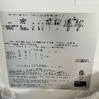 Unused Bard W24AB 2.0 Ton Air Conditioner image 2